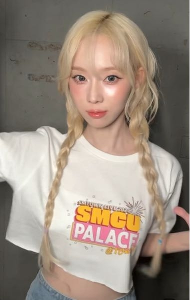 aespaのウィンターっておでこ広めですか？ 