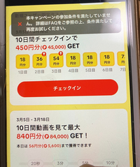イチゴ‼️他の方はご購入出来ません‼️ 25年9月中下旬予約]いちごのかんたん栽培セット（鉢無しでできる