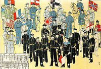至急です。義和団事件について。義和団事件の下のイラストの一番右上にある国旗はど... - Yahoo!知恵袋