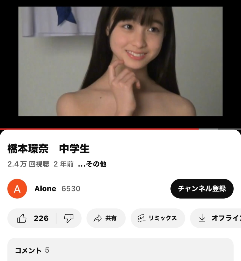 youtube 動画poluno 