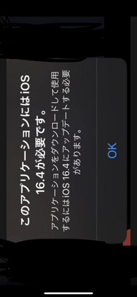 ご購入下さいという日本語は正しいですか？ - 間違ってはいま