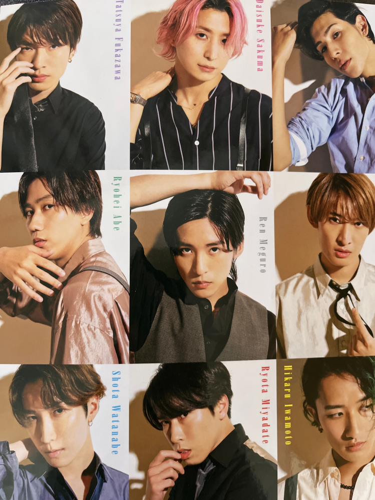 GIANNAPlus#06cover簡秀吉&藤本洸大の雑誌はタワレ - Yahoo!知恵袋