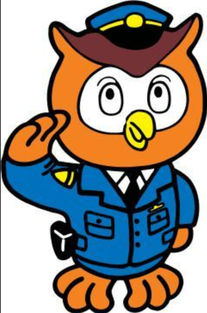 鳥山明先生が、愛知県警のマスコットである「コノハ警部」をデザインした... - Yahoo!知恵袋