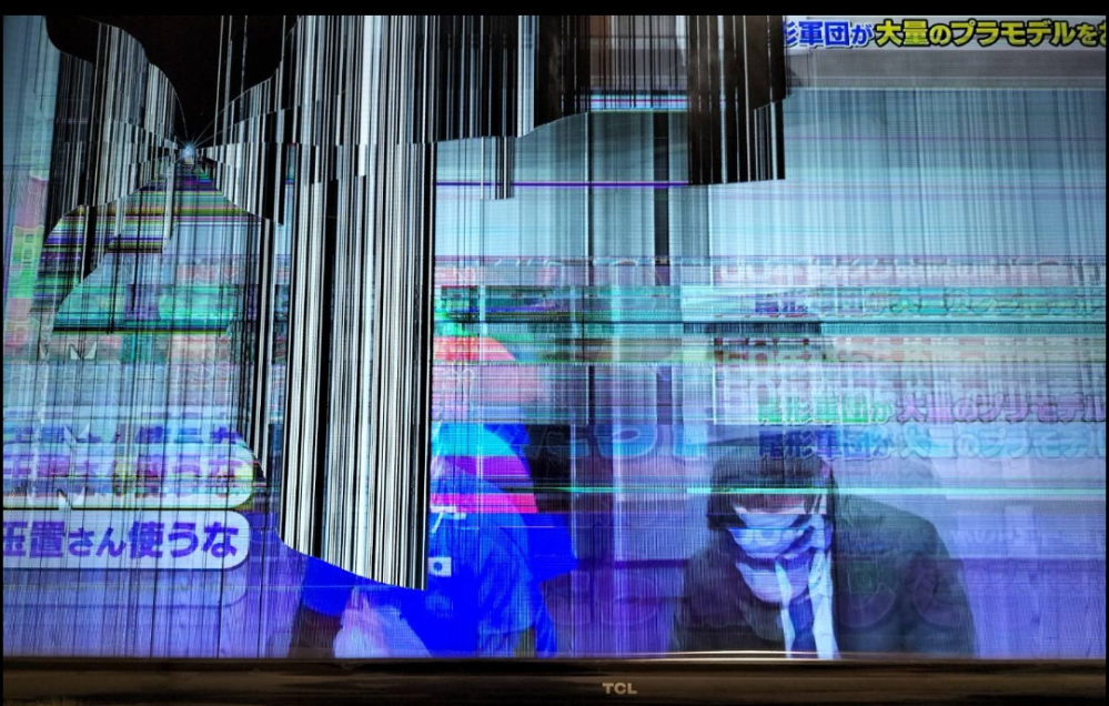 テレビの液晶が割れました。この時自分で治す方法はありますか？全力で