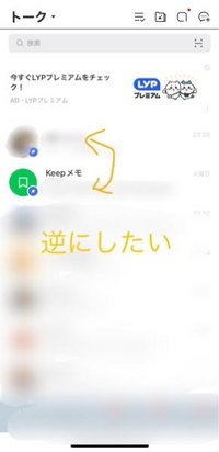 日淘市集公式アカウント04 の出品した商品 - メルカリ