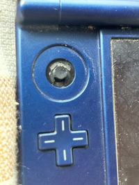 ニンテンドー3DS タッチペンありません 一個カーソルの部分のゴムが