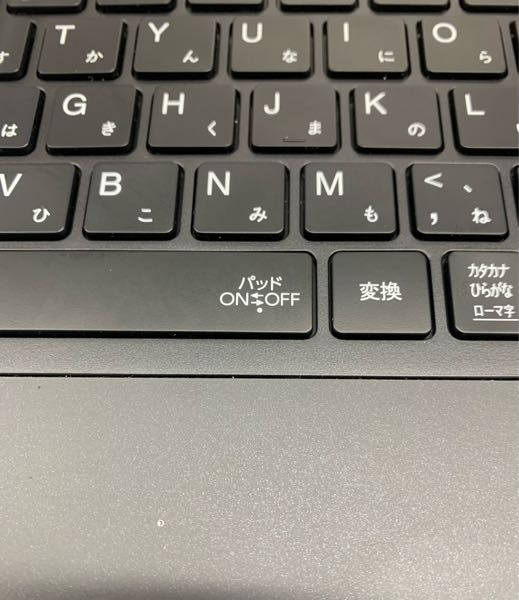 NECのノートパソコンですがスペースキーのところに、写真の様な表示が