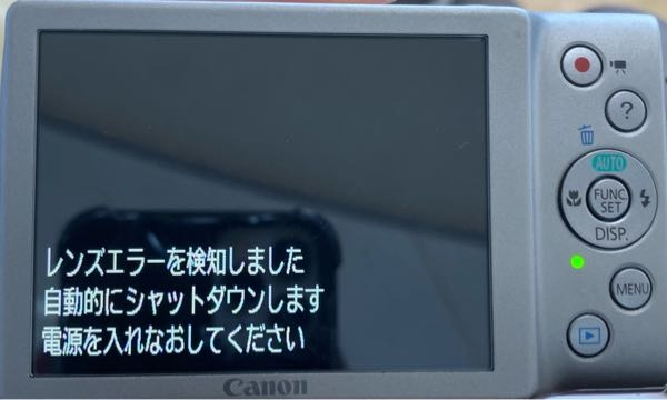 至急】レンズエラーの対処法 - Yahoo!知恵袋 至急】レンズエラーの対処法 - Yahoo!知恵袋