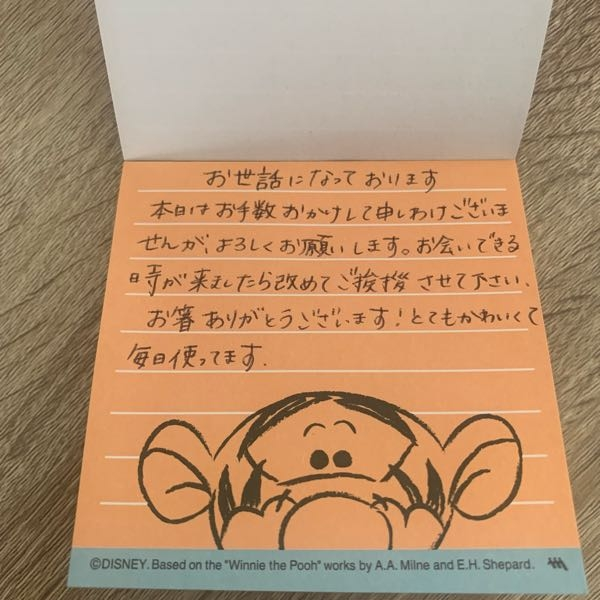 至急彼氏が実家に送る荷物を本日家に取りに来ていただくのですが私も 