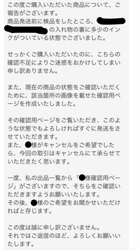 他にも出品していますのでお早めに！（最新】Yahoo!オークション 