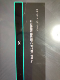 ホグワーツレガシー Nintendo Switch コードなし 楽天市場】switch ホグワーツ・レガシーの通販