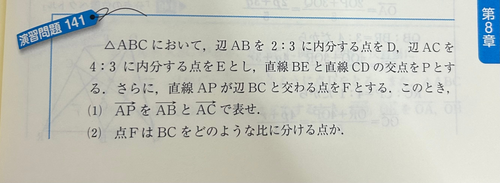 白玉3個､赤玉4個､黒玉5個が入っている袋から同時に3個の玉を取り出