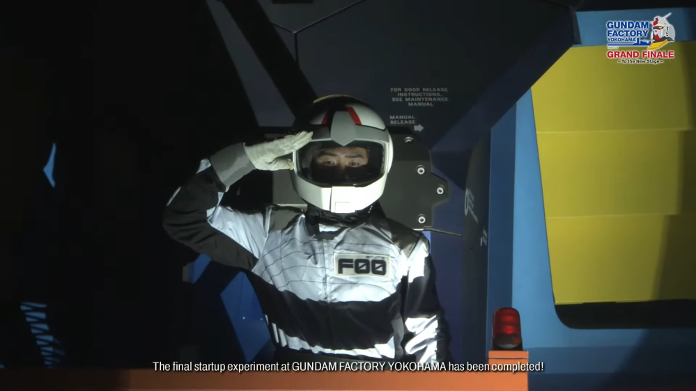ガンダムファクトリー横浜の最終実験に出てきたパイロットは、宇宙飛行士の野口聡一さんでしょうか？