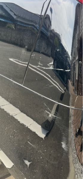車の左後ろに身に覚えのない傷があります。このような傷はどうやって 