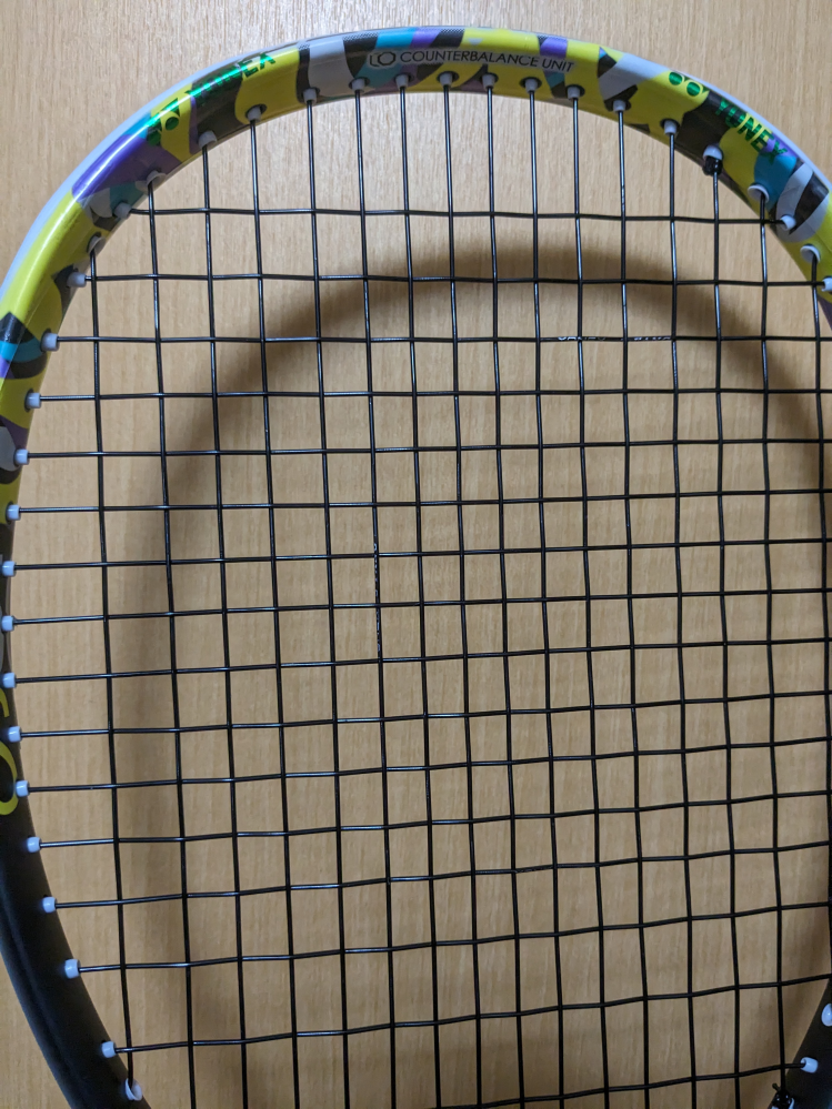 ボルトレイジ8s、傷・汚れあり。（ガッドはインヴォーク26ポンド）