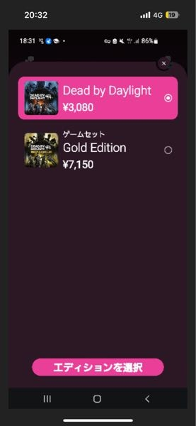 PS5 PS4 ソフト まとめ売り コールオブデューティ デッドバイデイライト PS5 PS4 ソフト まとめ売り コールオブデューティ デッドバイ