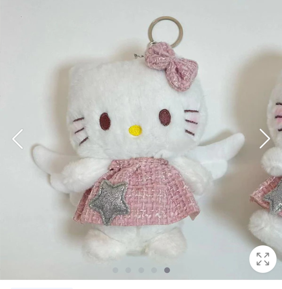 至急。メルカリで私が購入した商品が、他サイトで先に売れてしま