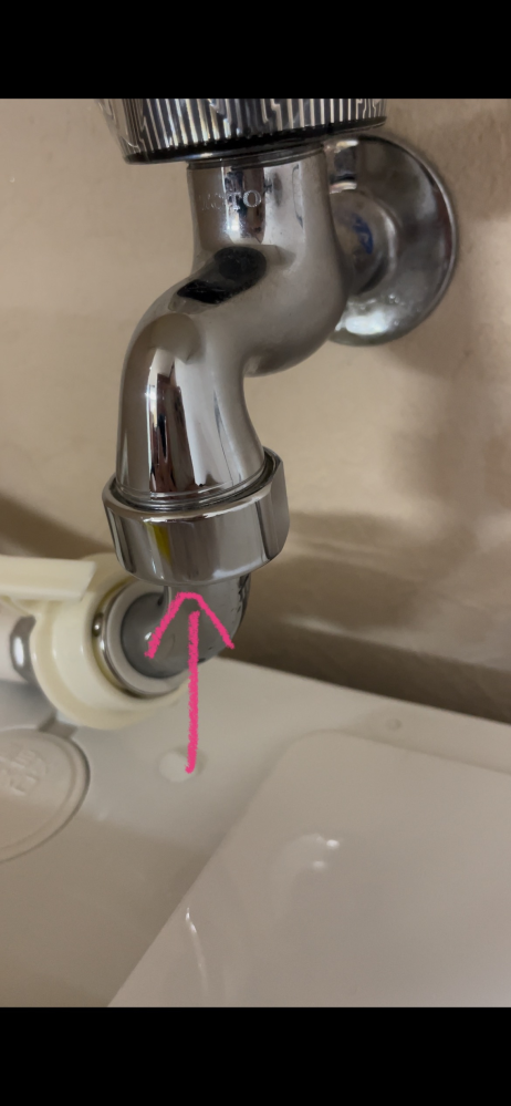 洗濯機の水栓のスパウトの間から水漏れしているのですが、パッキンが問題でしょうか？写真を見てわかる方いらっしゃいますか？
