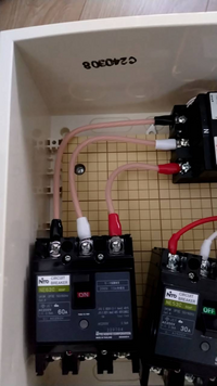 丸型圧着端子と共締めしたい画像の端子は見ての通り丸型圧着端子で接続  