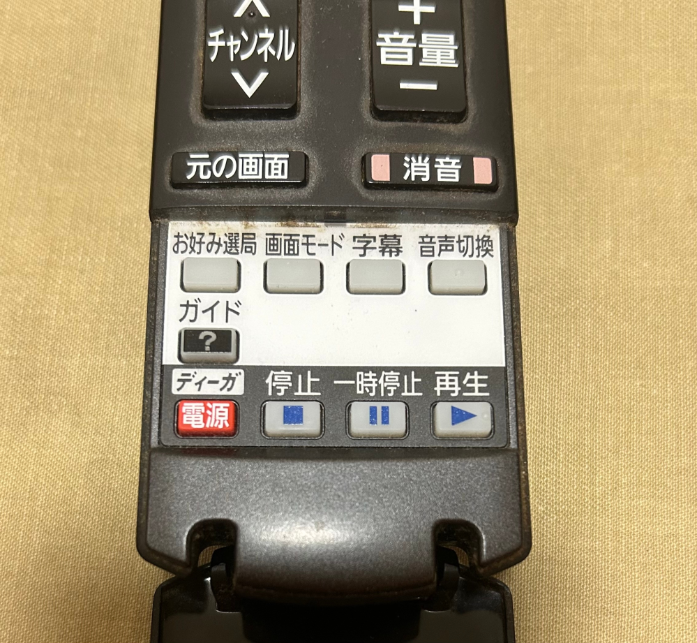 VHS DVD 再生　ビデオ　リモコン無 VHS DVD 再生 ビデオ リモコン無 （リモコン | Joshin web