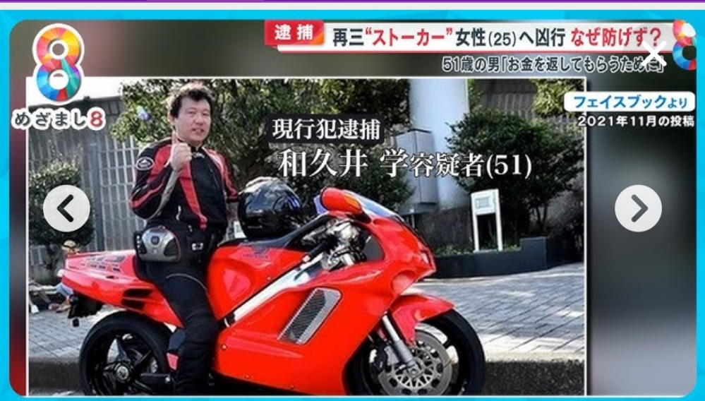 加藤純一って本当に大学出たんですか？ - 婚活の案件のときに学歴:大学