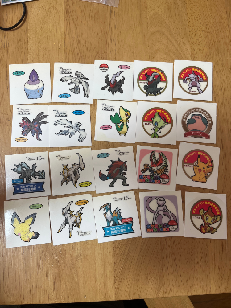 ポケモンパンシール（15年前ぐらいのもの）が沢山あるんですが、売れる