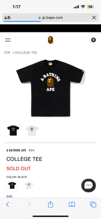 エイプのこのTシャツ欲しいんですけどどこも売り切れちゃってて通販で 