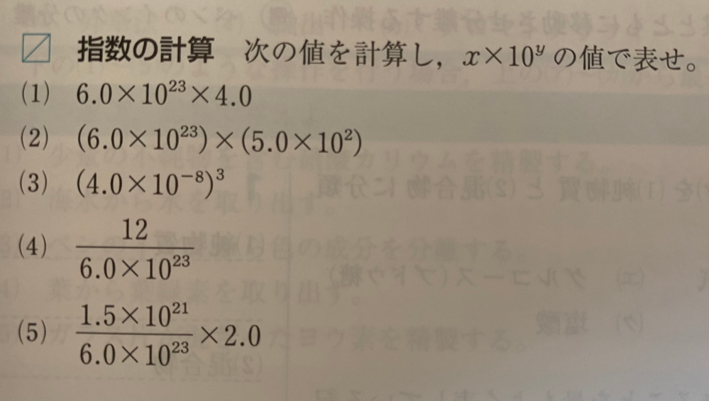 ２点　　　(1〜2枚目)18800＋8800 2007 P WA State Quarter 4 Errors Die Break In Mountain Top