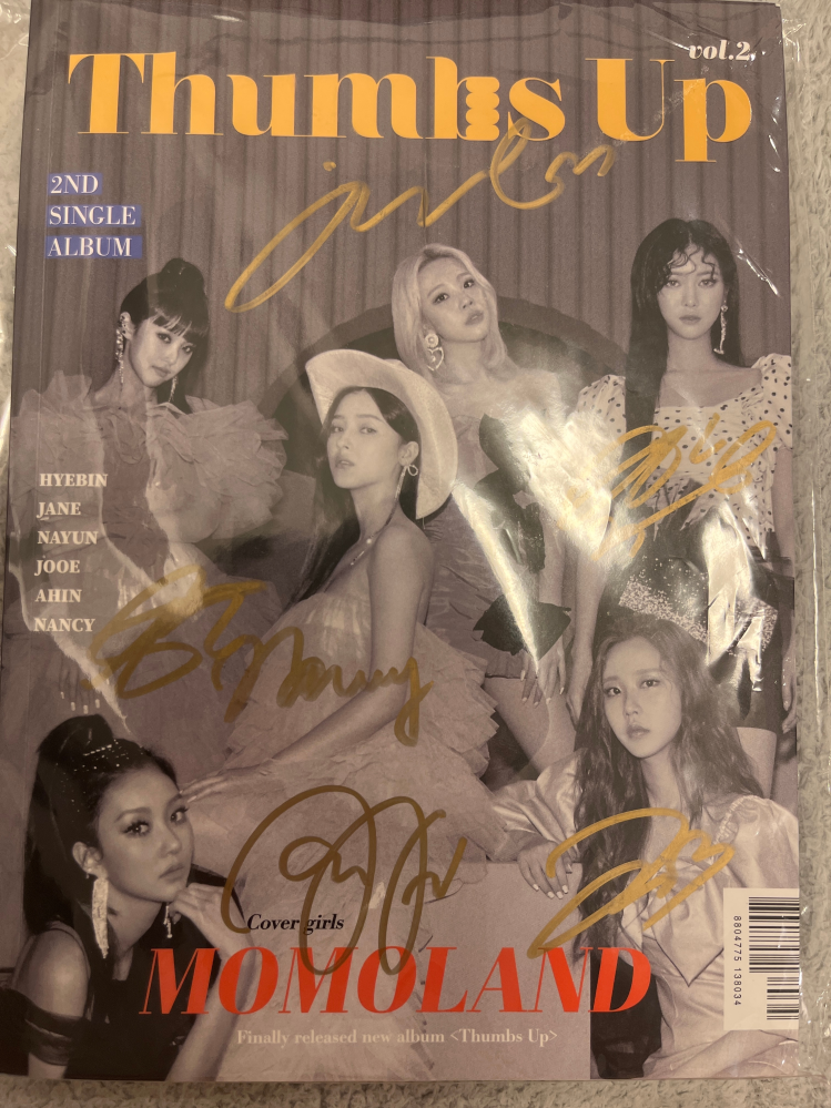 KCONの200セット限定の直筆サイン入りMDパッケージですが、Nizi 