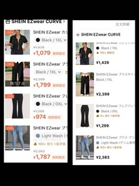 せい様❤️10点おまとめ割引済み Seraph 30%OFF/メール便/子供服/キッズ/女子/男子/トップス/長袖