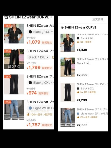 せい様❤️10点おまとめ割引済み 2023年度・令和5年度】令和4年度第2次補正予算案に見る