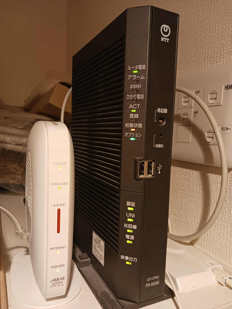 NTTのホームゲートウェイPR-500MIについて。現在初期状態で NTTのホームゲートウェイPR-500MIについて。現在初期状態で