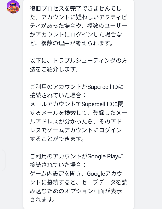 のった　（プロフご確認ください）　 APEX 】 加減はなしだ 【 ABCDEFGHIJKLMNO , 不破湊 】コーチ:が