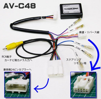 ダイハツのタフトにダイハツ純正NMZK-W67Dナビを付けたのですが