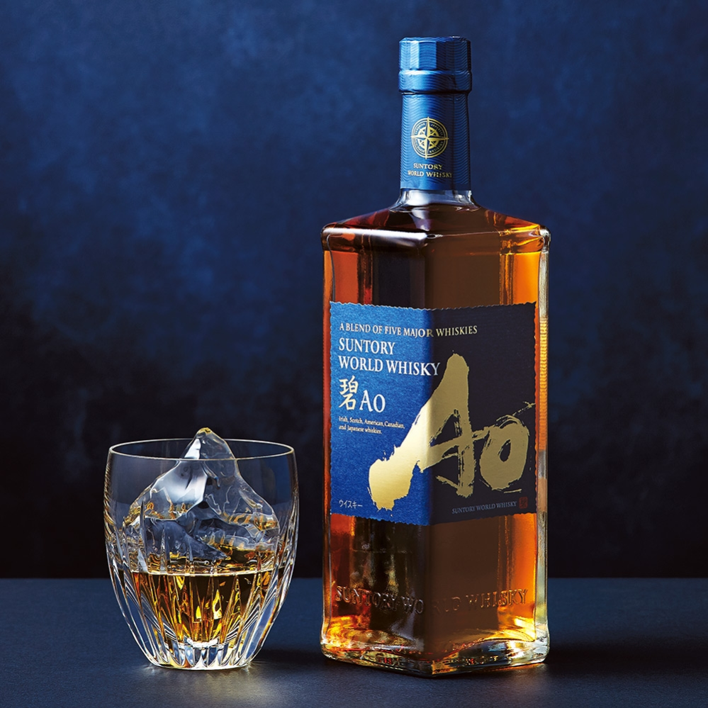 白州、碧、ジムビーム　ウイスキー サントリーウイスキー碧Ao(約5,000円前後)とジムビームホワイト
