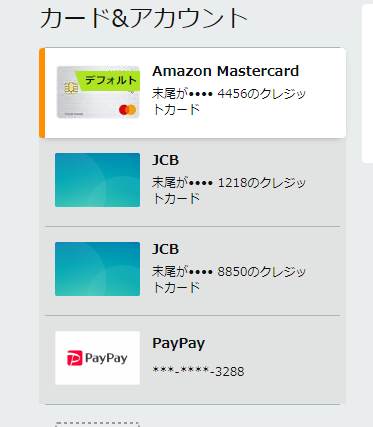買った時の保護シールが一部付いてます あまり使ってはないです 家電製品を購入した際に、貼ってある薄い保護フィルムは剥がした方が