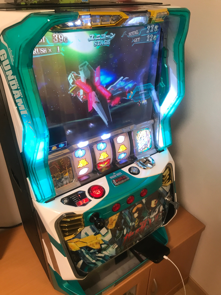 中古で買った楽園追放のスロットについて質問です。ホールで打つ程