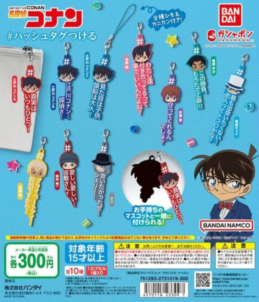機動戦士ガンダム」のセイラの入浴が、その後の、エロアニメのきっか... - Yahoo!知恵袋