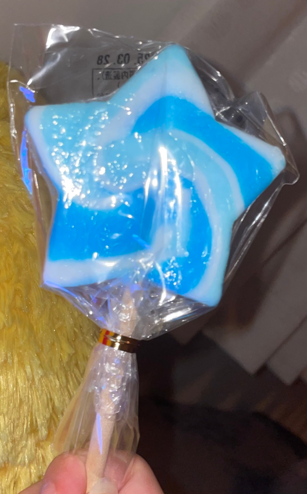 至急】このようなペロペロキャンディを食べたあと、食べきれなかったら