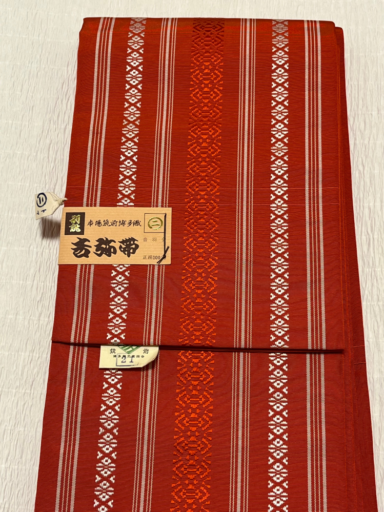 ご覧いただきありがとうございます。「本場筑前博多織吉弥帯」という帯