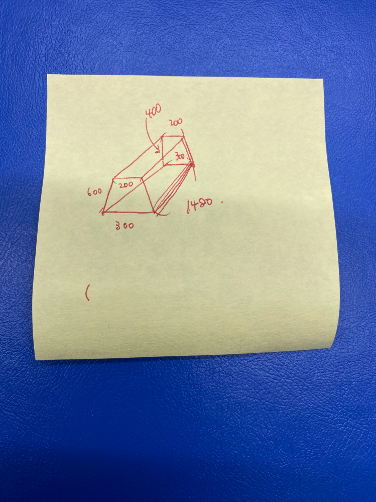 わかりやすく、台形の体積の求め方を教えてください。 - わかりやすく、台形の... - Yahoo!知恵袋
