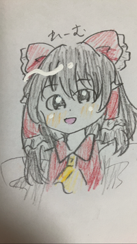 中学三年生が書いた絵です 中学三年生が書いた絵です