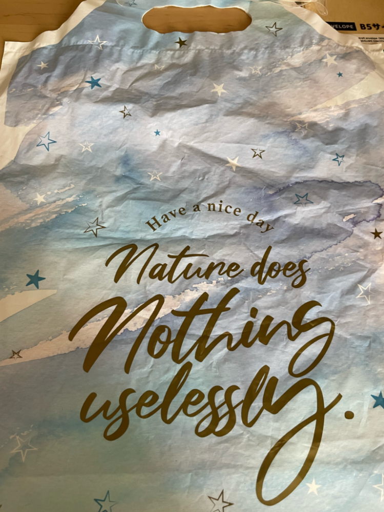 オークションの取引で、メッセージに「短い間ですがお取引が終わるま