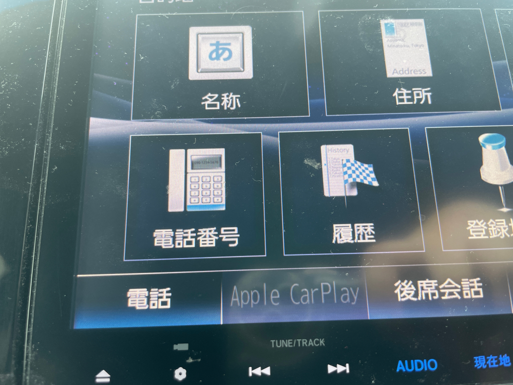 HONDAGathersカーナビ VXM-165VFNi ステップワゴンRP3 HONDAGathersカーナビ VXM-165VFNi ステップワゴンRP3 ホンダ(純正