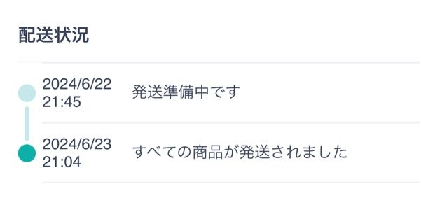 2025/06/30 5:30】JAネットバンクを騙る詐欺メールに関する注意