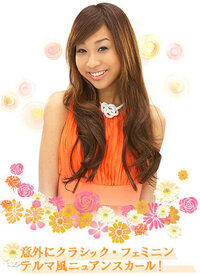 可愛いは作れる ってなんでしたっけ Yahoo 知恵袋