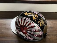 コルク半などでよく大和魂とか書いてあるヘルメットありますが