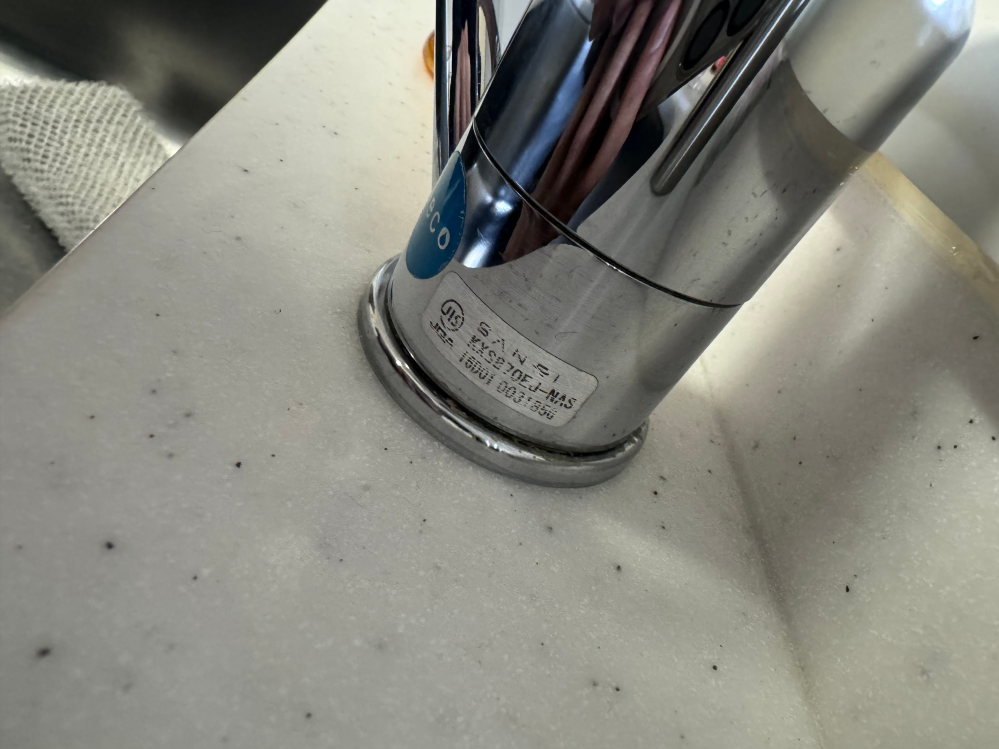 CB-SEF8 分岐器　値下不可 Amazon | CB-SSH8 食器洗い乾燥機用分岐栓 TOTO社用分岐水栓