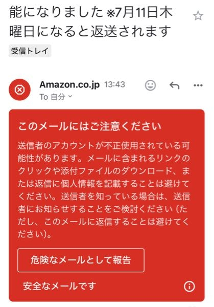 コメント頂いたら たけぞー様にのみ 発送します I am posting anonymously because I want recognition for