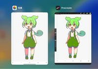 Procreate(プロクリエイト)で、参考に写真を挿入をする時に、色が微妙に... - Yahoo!知恵袋